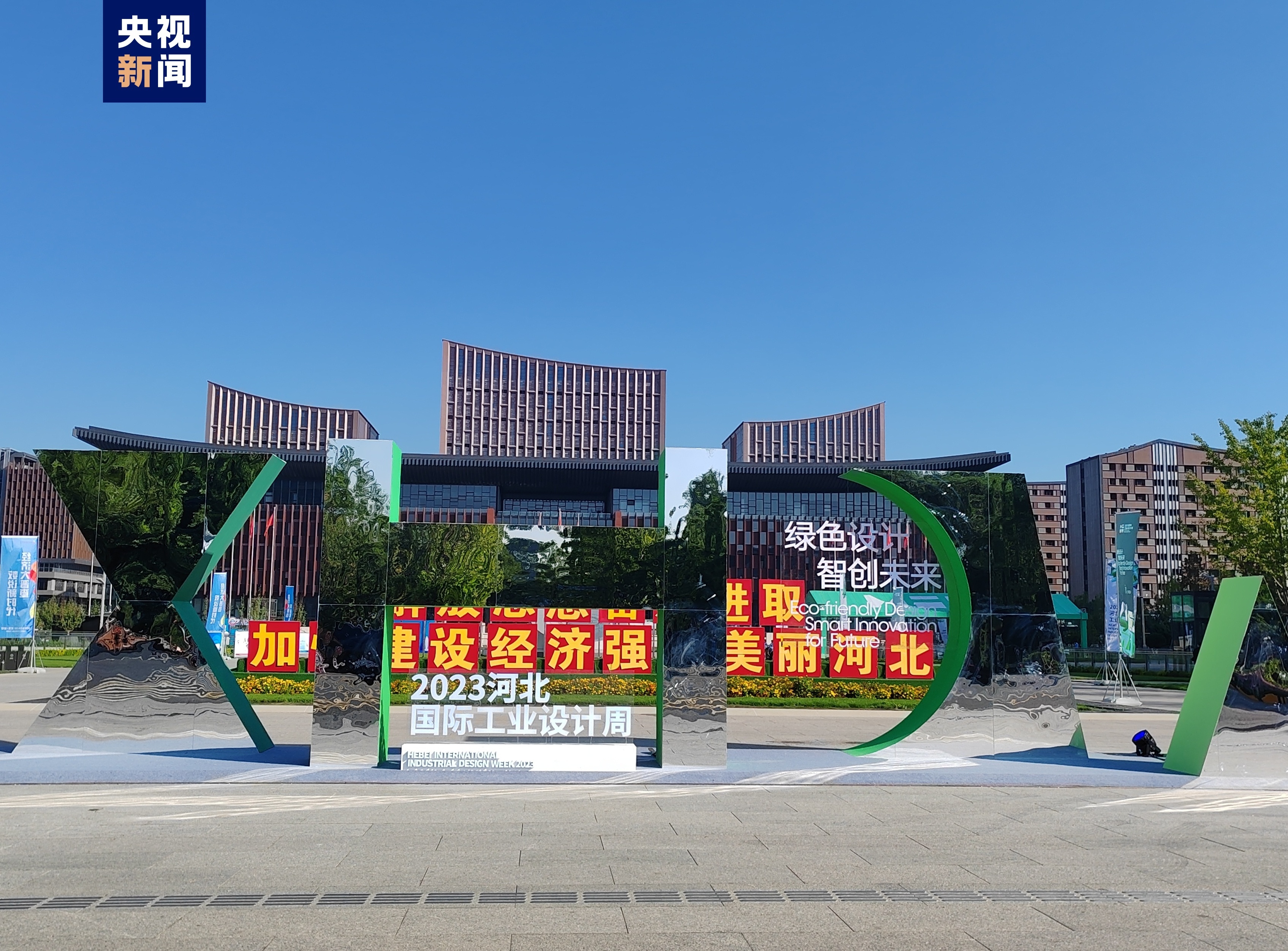 我的银河网址登录